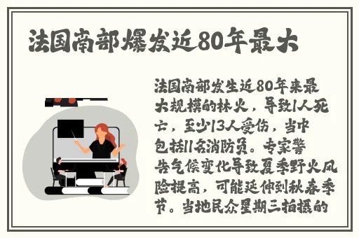 男生的坤坤放入女生的坤坤